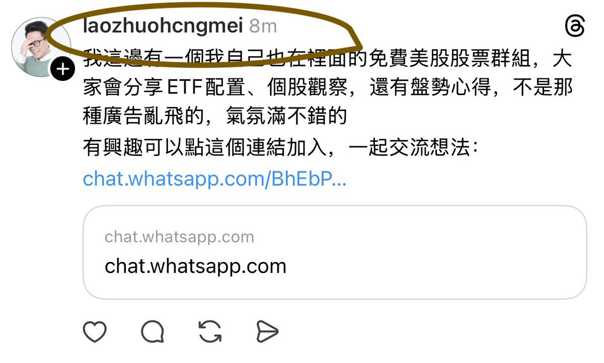 老周横眉 tweet media