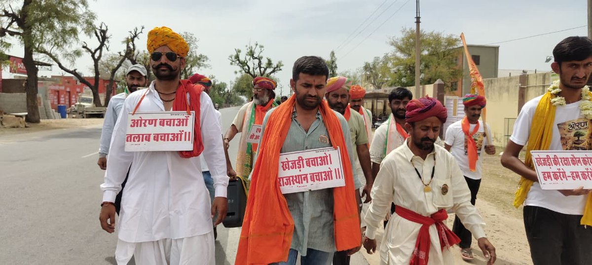 जहाँ कुल्हाड़ी को मनाही है, वो ओरण हमारी पावन धरा है। विकास के नाम पर ओरण का विनाश बर्दाश्त नहीं।
मिलते हैं जयपुर में!
📅 16 अप्रैल
#16_अप्रैल_जयपुर_चलो