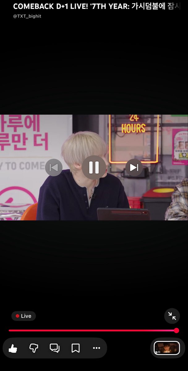 TXTger's tweet photo. 🔗 https://t.co/6XC3H56MvN

Verpasst nicht den “COMEBACK D+1 LIVE” auf YouTube ❣️ https://t.co/3I88bTngBJ