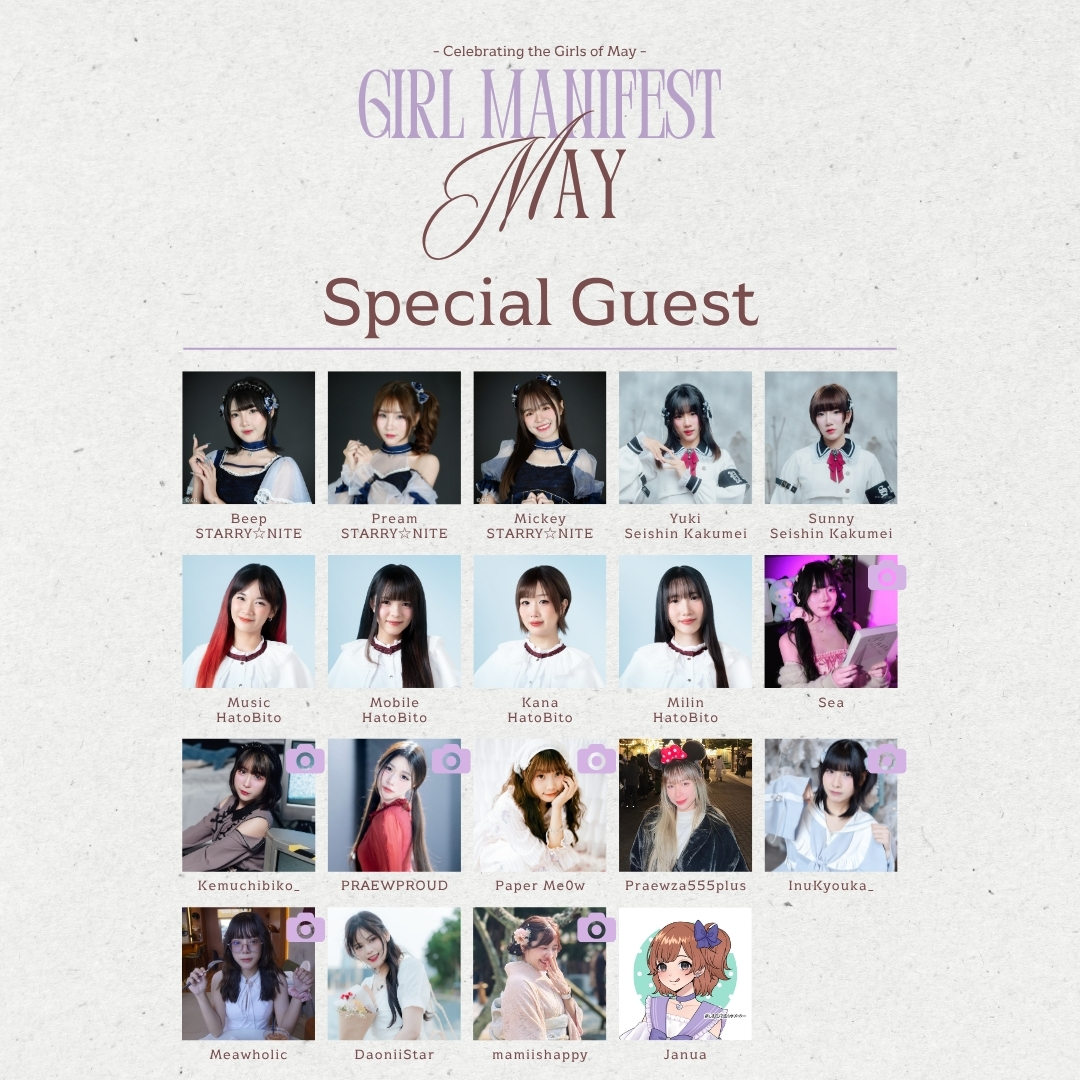 GENAi Entertainment tweet media