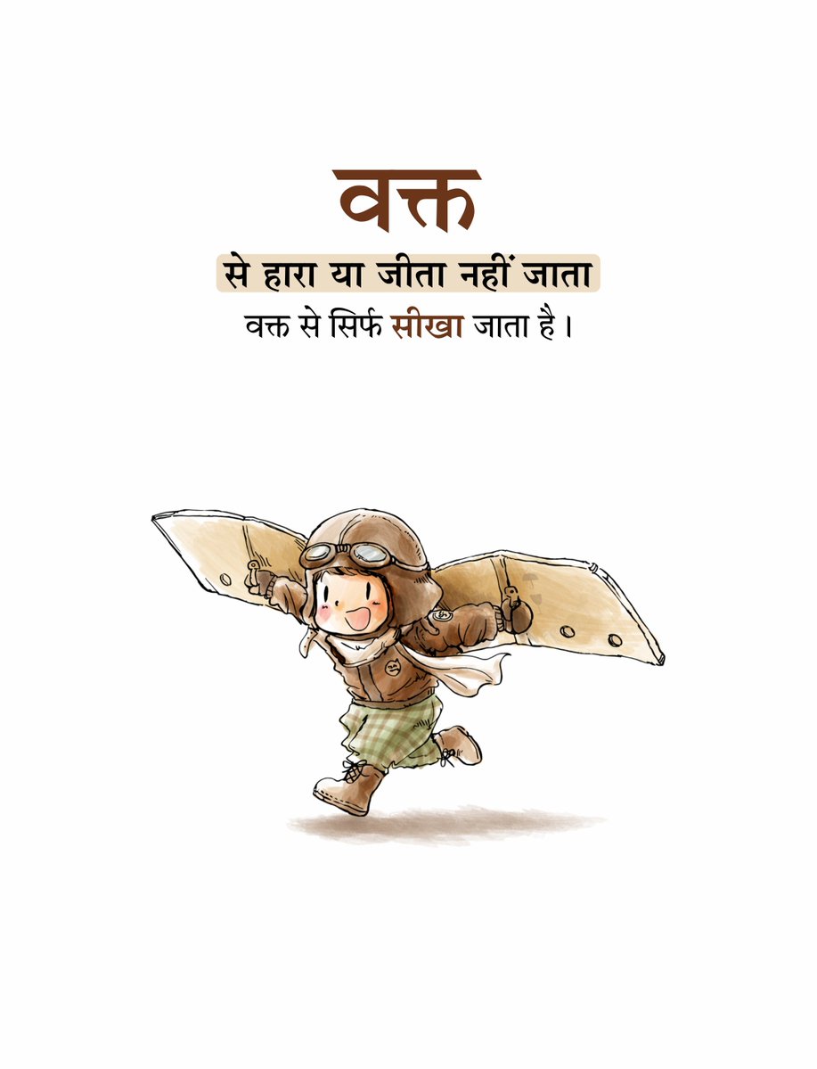 जमालघोटा 🗞️ (@jamalgotaa) on Twitter photo 