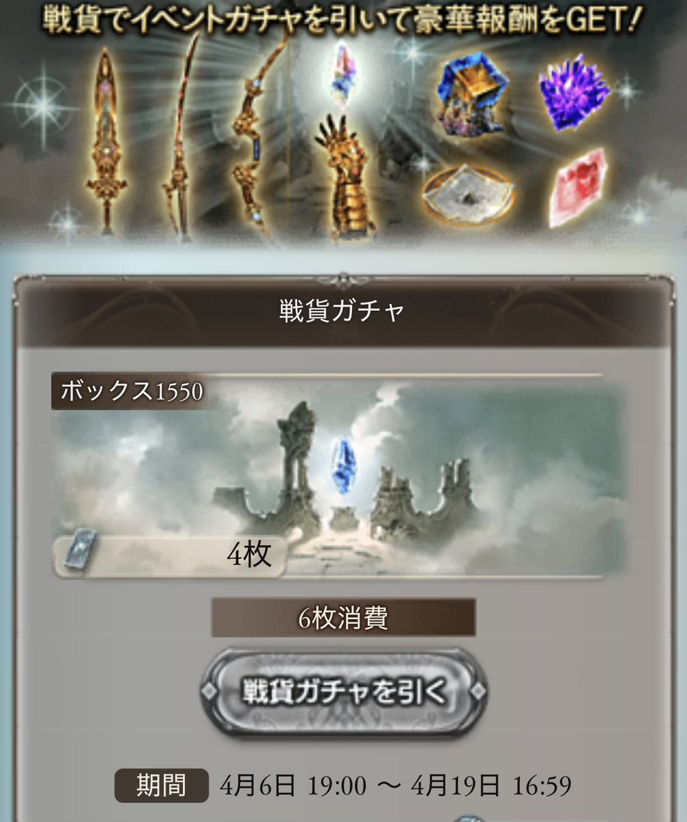 ショコラ tweet media