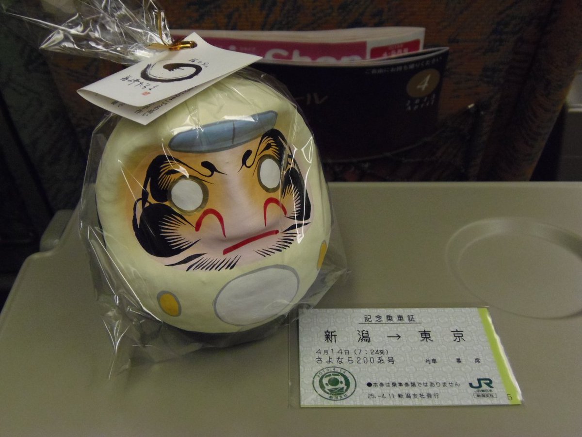 だいきち tweet media