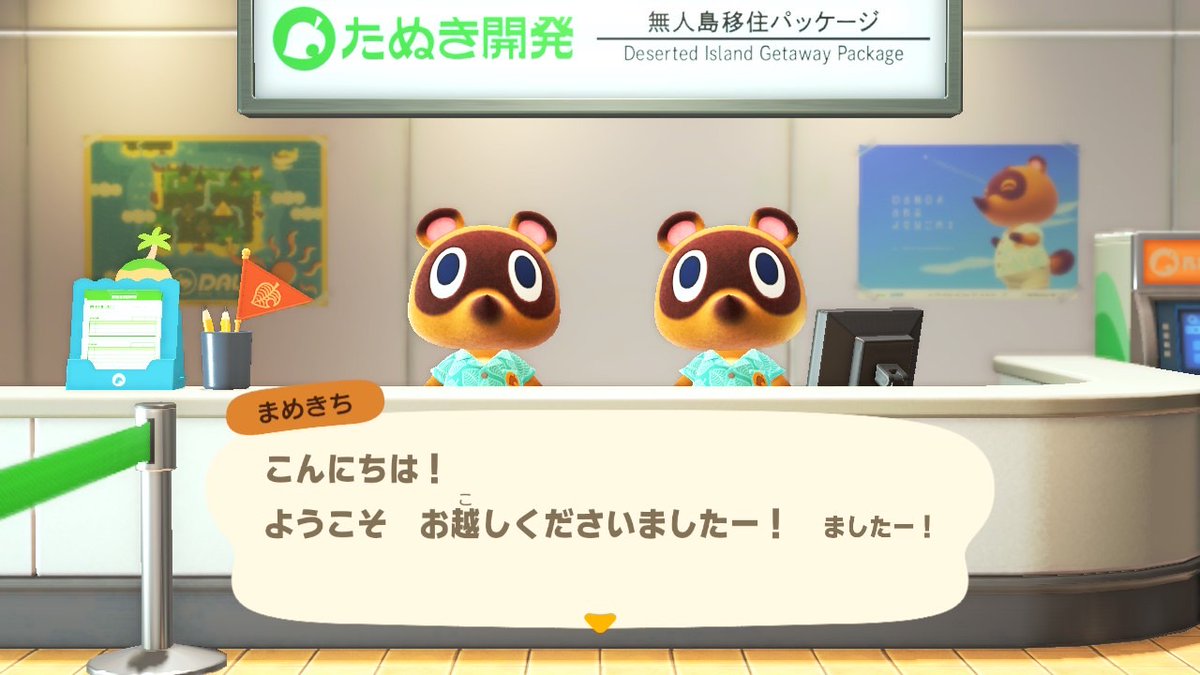 花梨* tweet media
