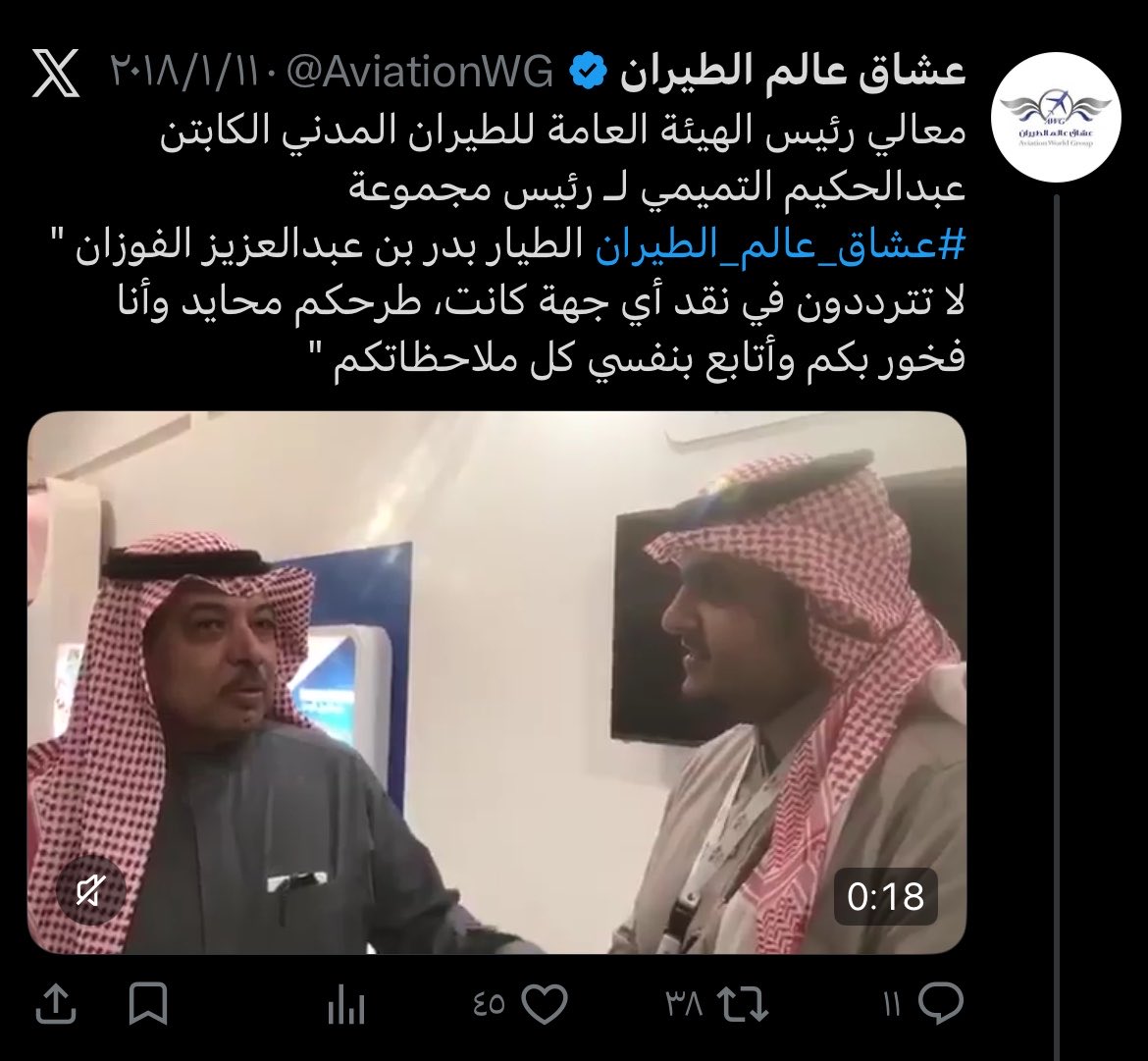 мσяi🤞🏼 tweet media