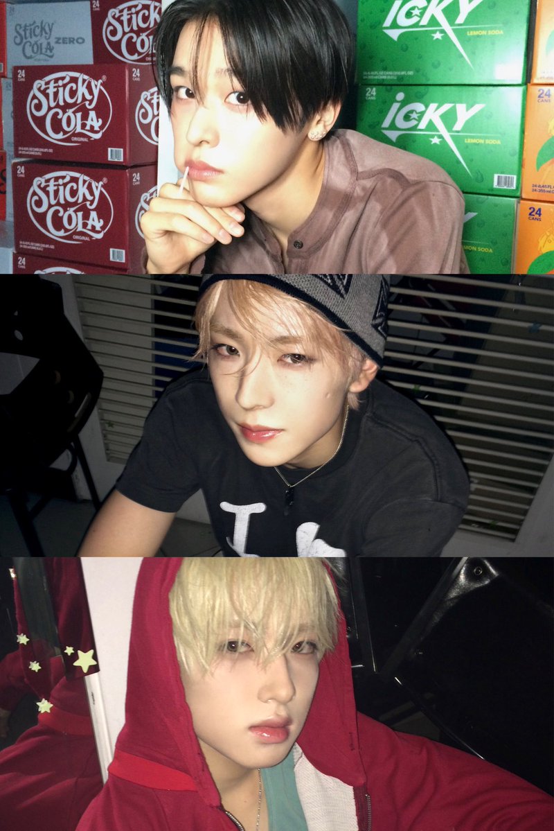 앙이다 진짜루...