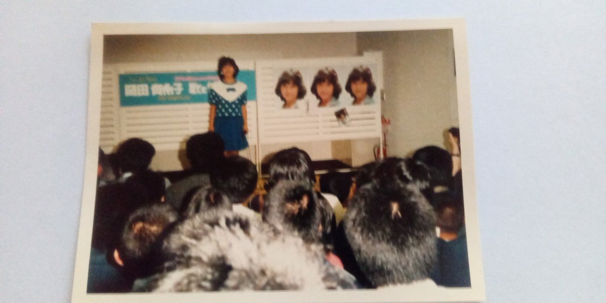 xyzeroヨッシーのレトロソングトーク！ tweet media