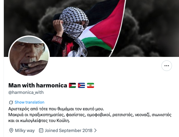 RoZ Kr0talias tweet media