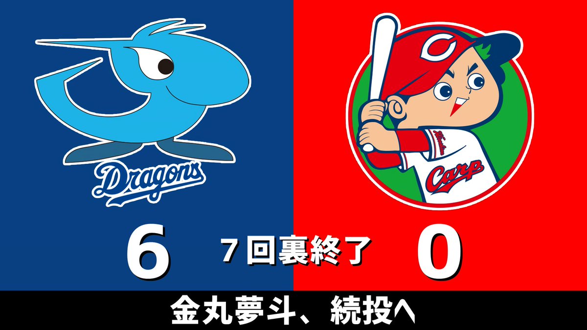 のもとけ tweet media