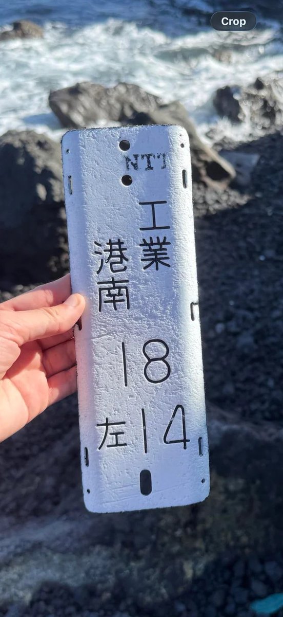 KAI-YOU(カイユウ) tweet media