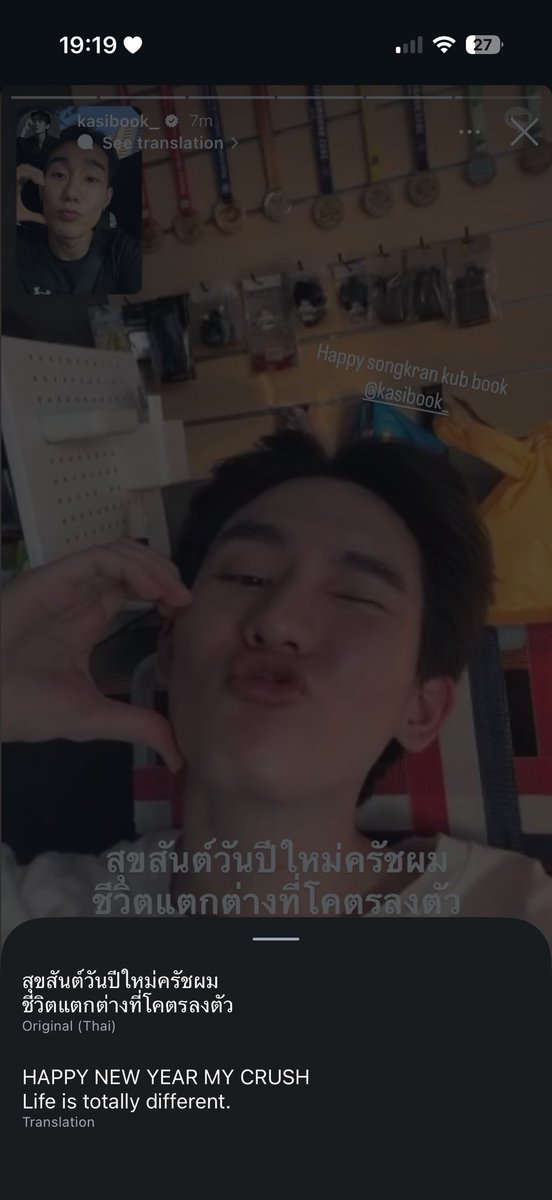 ni 🐈⬛ tweet media