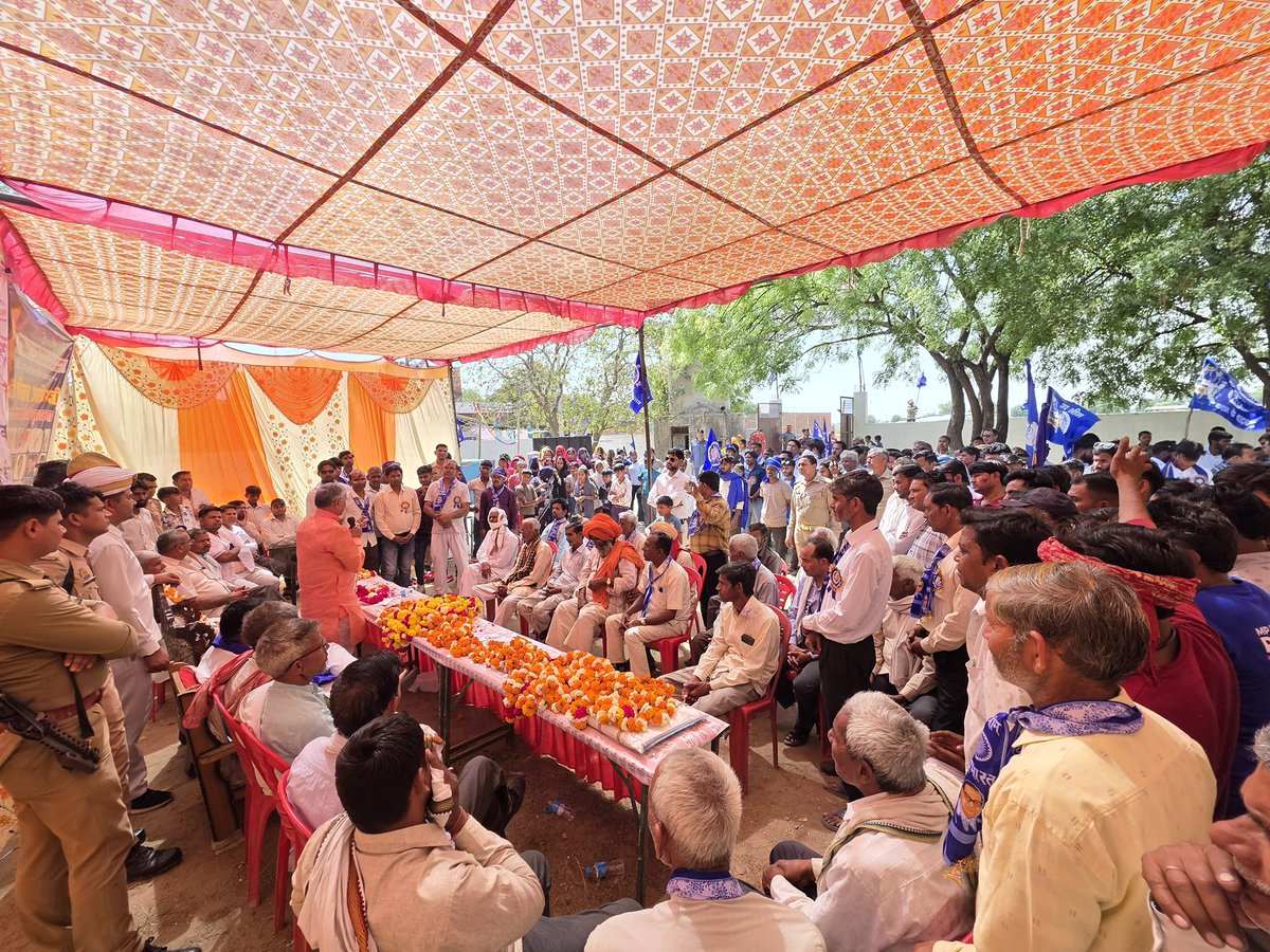 Dharmveer Prajapati tweet media