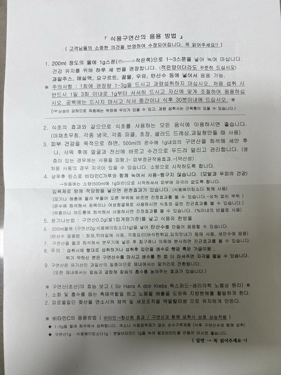 롱포모🩸LongFoMo🛰️ tweet media