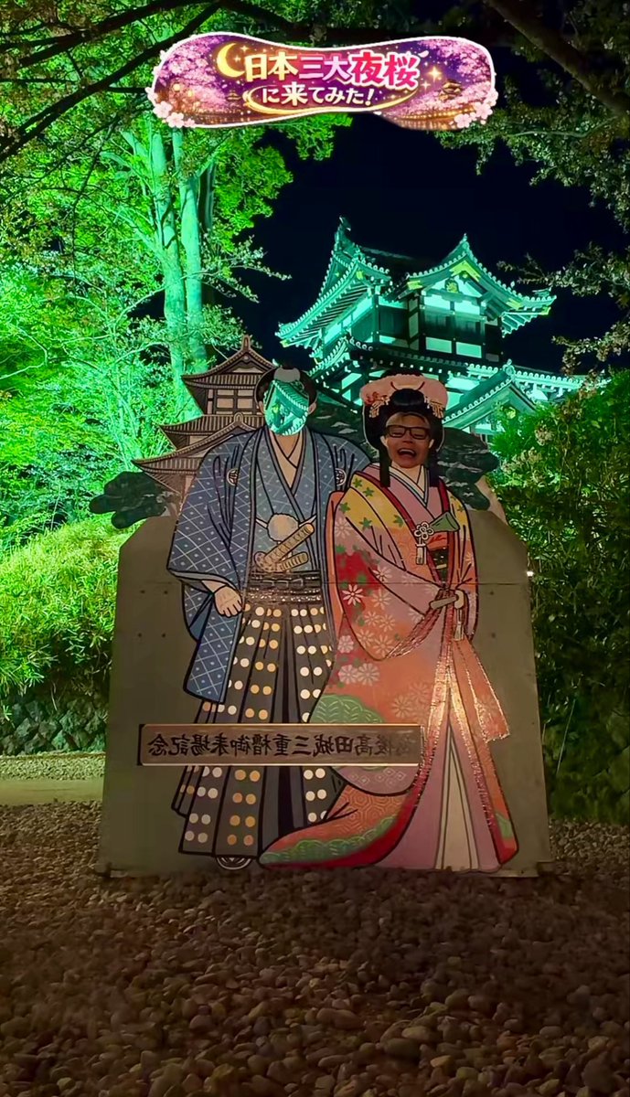 ただのコック帽(鈴木翔) tweet media