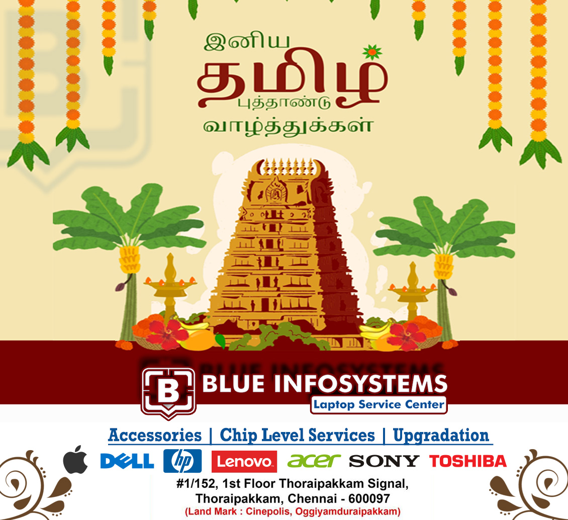 blueinfosystems's tweet photo. இந்த இனிய புத்தாண்டில் உங்கள் குடும்பமும் நீங்களும் எல்லா வளமும் நலமும் பெற வேண்டும்  அனைவருக்கும் இனிய புத்தாண்டு நல்வாழ்த்துகள் ✨ #தமிழ்புத்தாண்டு

#tamilnewyear #happytamilnewyear #blue #infosystems #laptop #service  #near #me #thoraipakkam #omr #repair #blueinfosystems https://t.co/8jwFqryF5D
