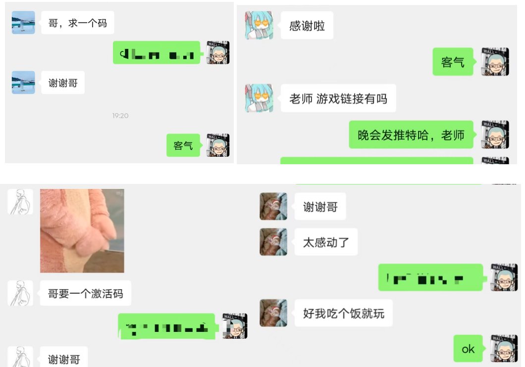 Ron521520's tweet image. 阿蟹 @AxieInfinity 新搞的游戏Atia's Legacy，抽10个邀请码，先到先得

今天下午体验了一下，画风、趣味性、挑战性都很不错。本来只准备先玩个几分钟体验一下，然后写个推特，没想到上头了，不知不觉玩了两三个小时，直到刚刚才写完推特😂

游戏这么好玩，让我终于看到了一点链游重新焕发生机的希望