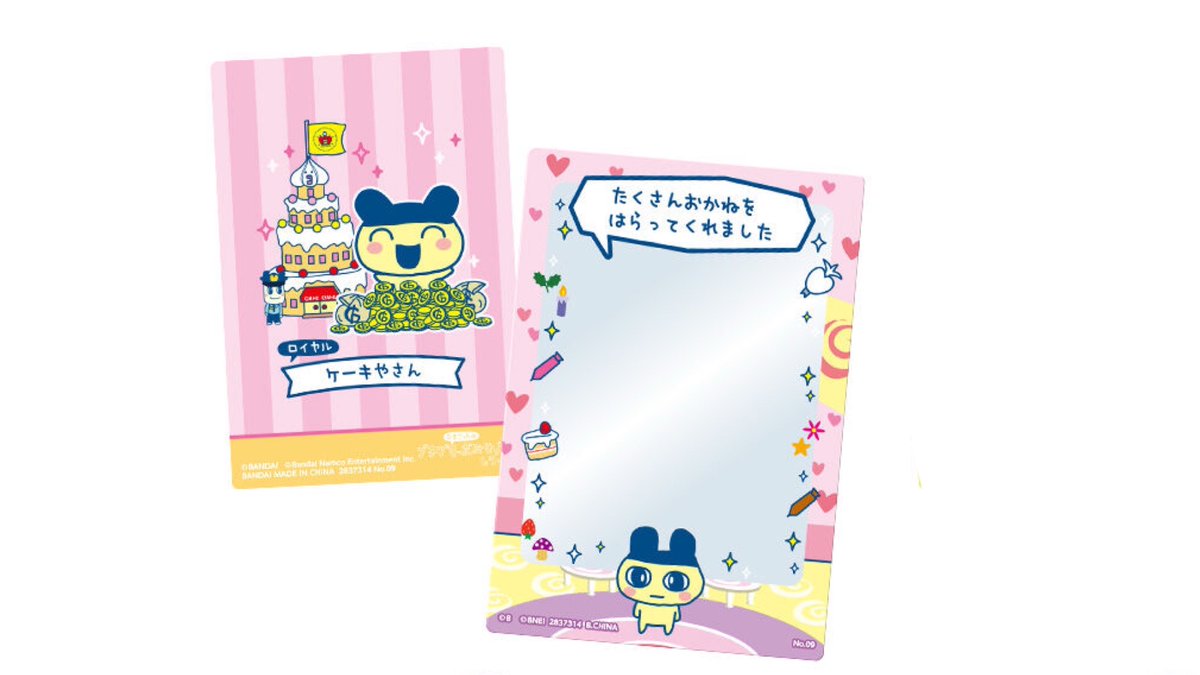 𝓚‎. tweet media