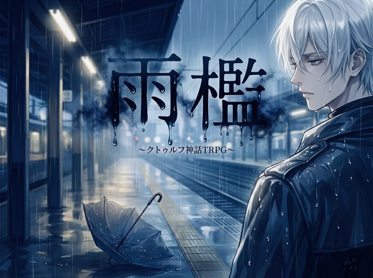 異次元ポケット tweet media