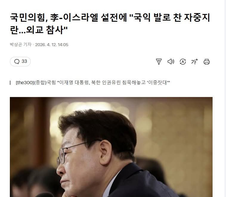 유진 Choi tweet media