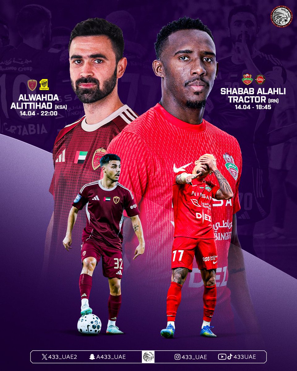 عميد الرياضة tweet media