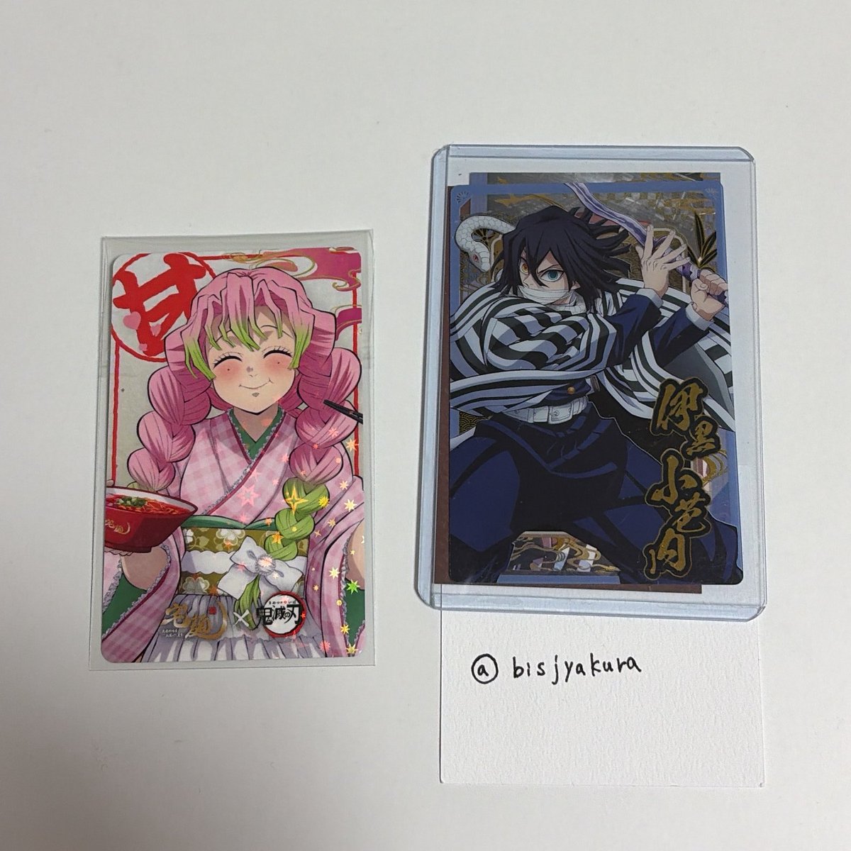 なり@お取引 tweet media