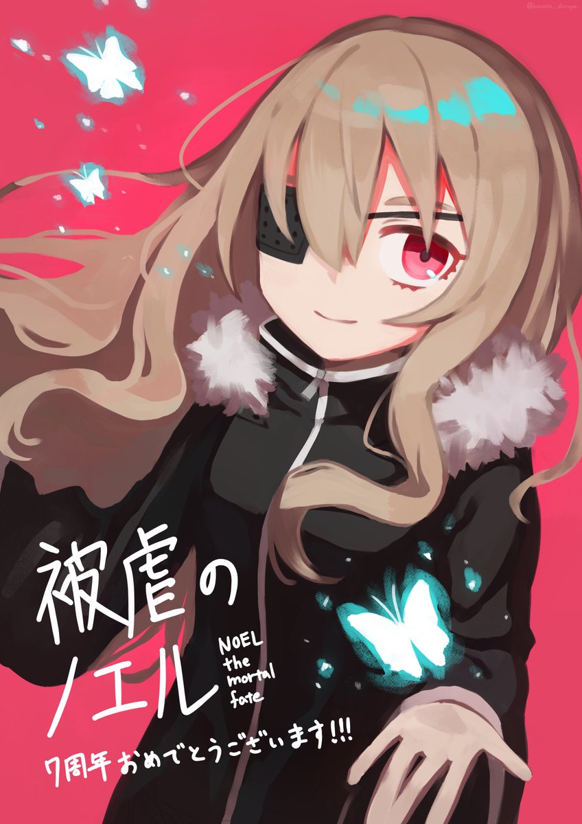 叶奈汰 tweet media