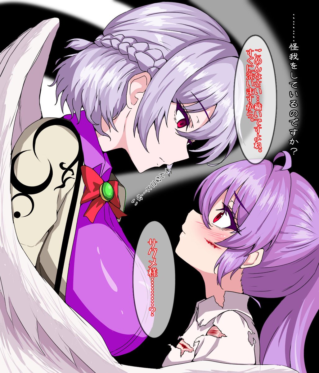 ﾌﾟｷﾞｪʕ •́؈•̀ tweet media