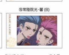 たると tweet media