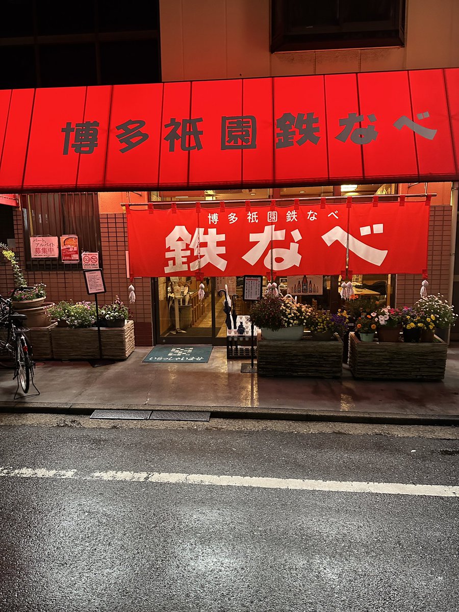 kazukuu66🍀🐈@オタク卒業しました。（仮） tweet media