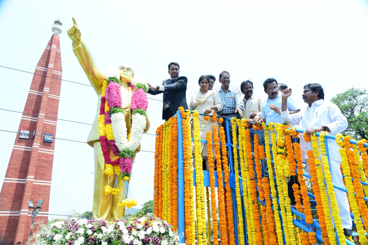 Collector NTR District tweet media