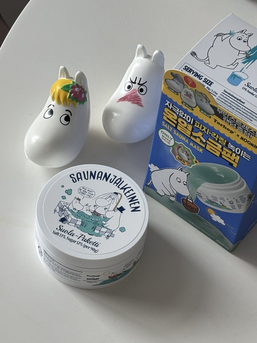 비행 ౨ৎ tweet media