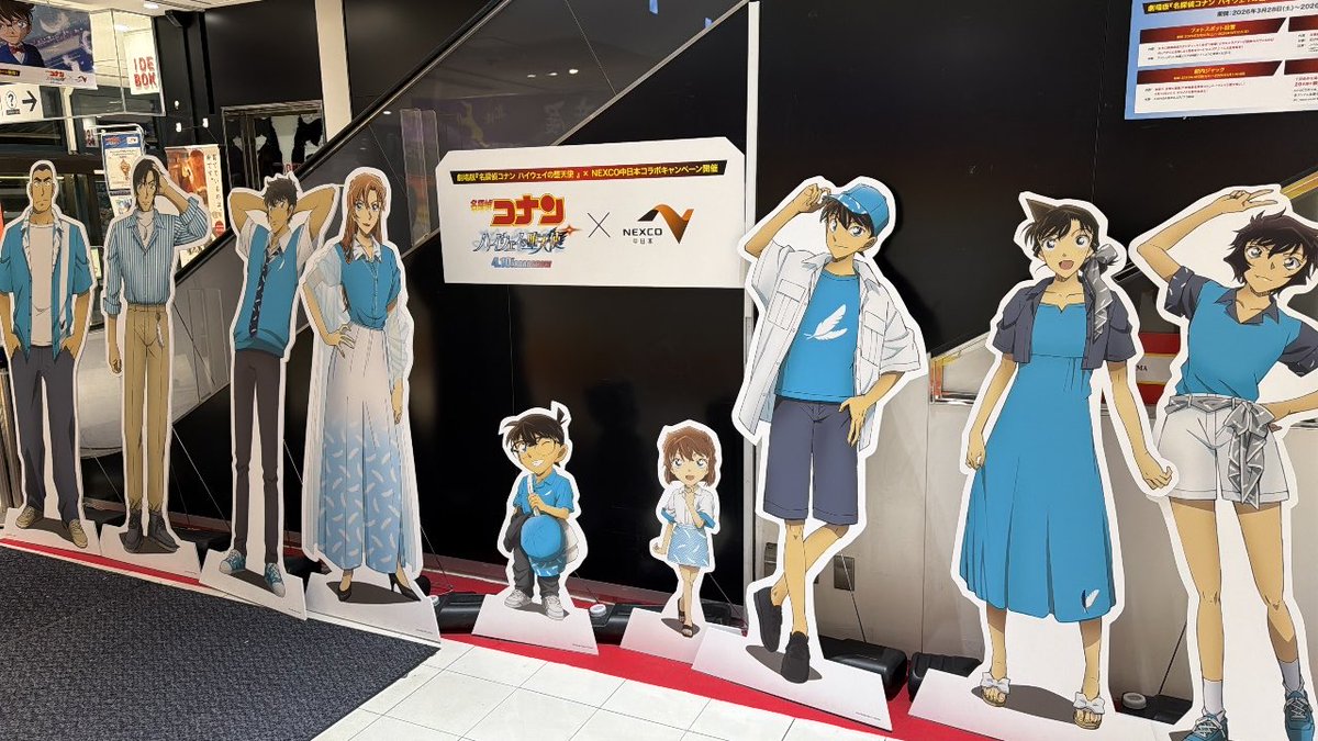 oopkg8's tweet photo. https://t.co/jxCFHnYb2f