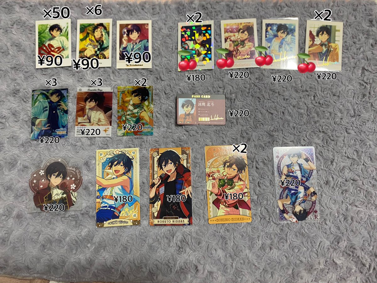 uni 🔴 tweet media