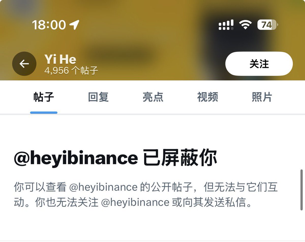 George.TON tweet media