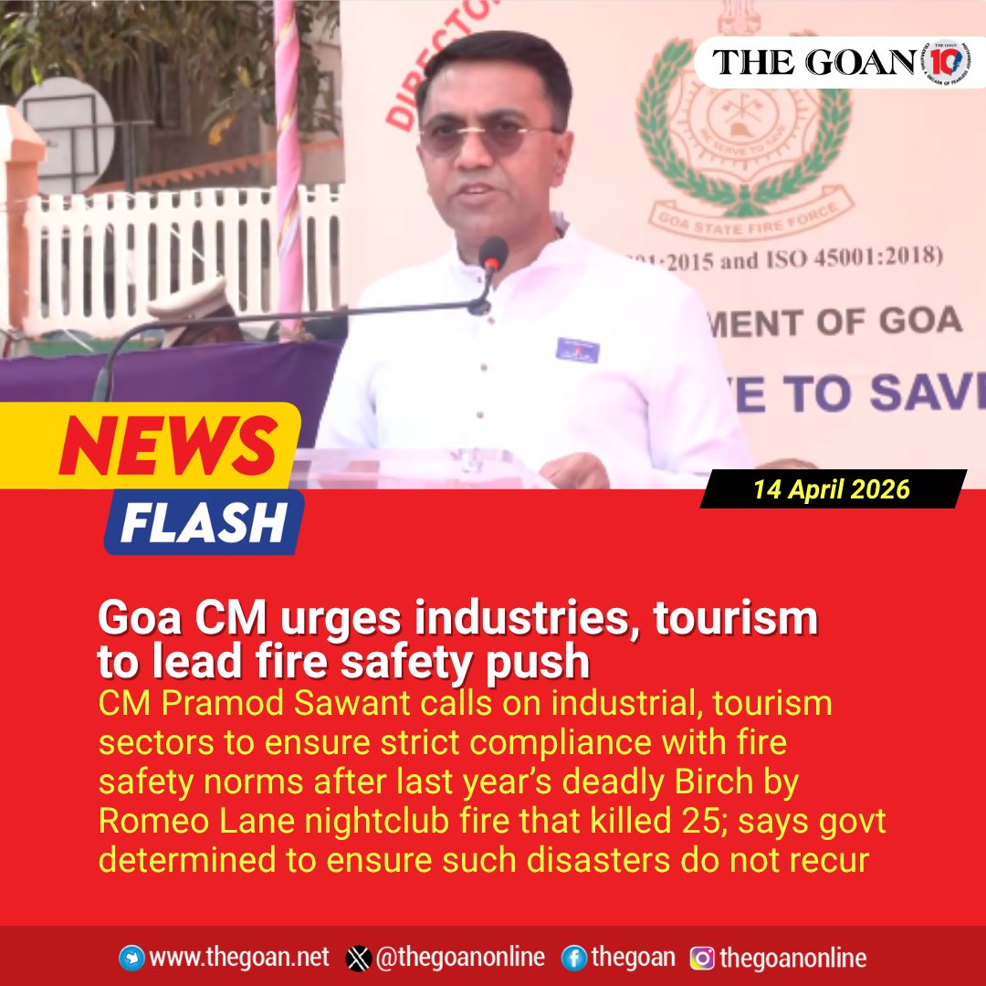 thegoanonline's tweet image. Goa CM urges #industries, #tourism to lead #FireSafety push

#Goa #BreakingNews @goacm @DrPramodPSawant