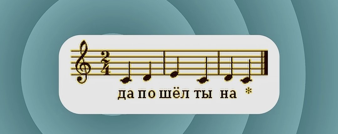 Пальван tweet media