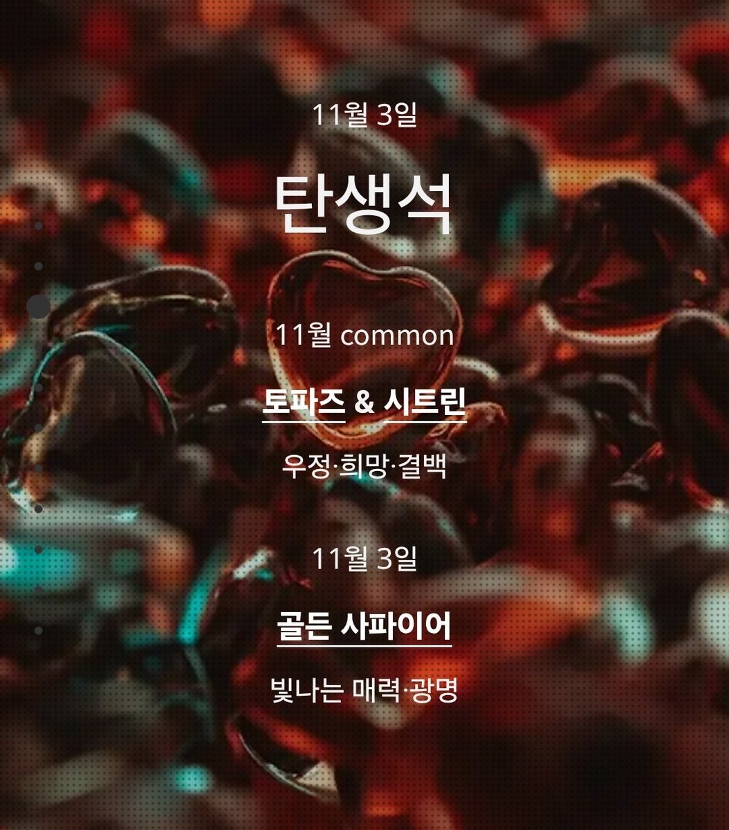 네온페 tweet media