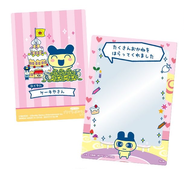 🤍𐙚 tweet media