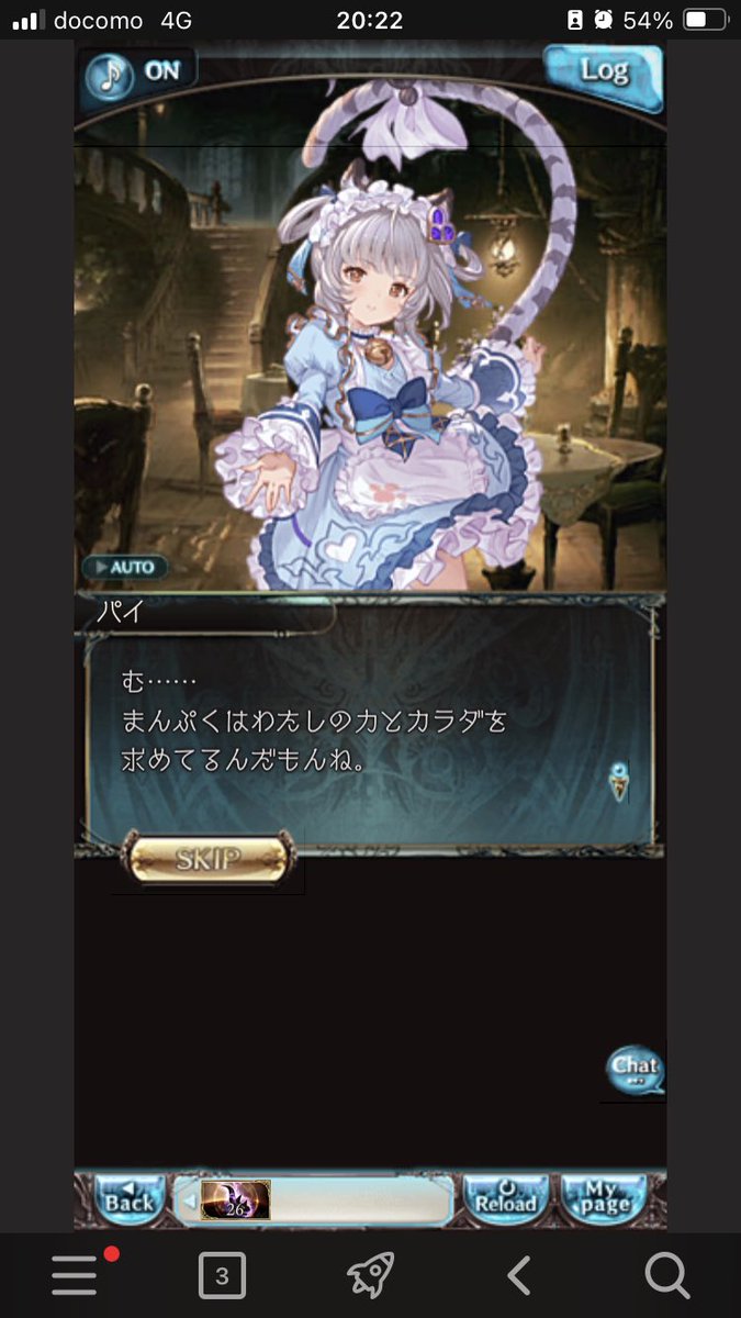 まんぷくてい tweet media