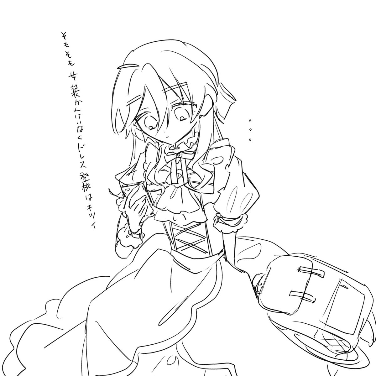 姫の落描き
女装