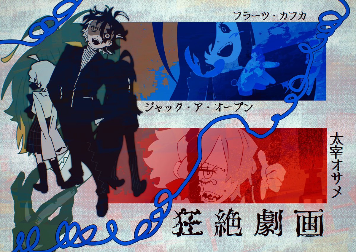 あをいと :awoito: tweet media