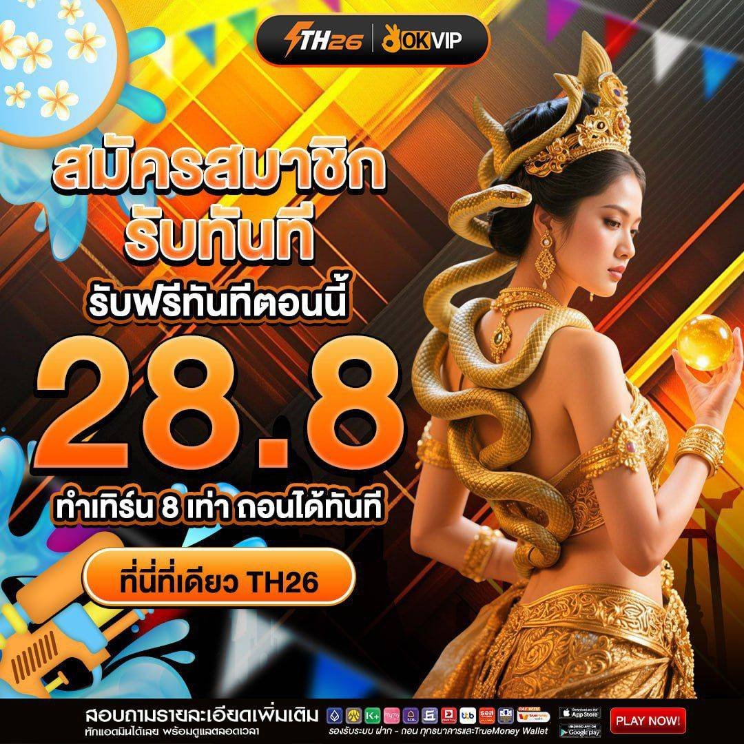 𝙓 𝘿𝙀𝙆 𝙍𝙐𝙈 🎰 tweet media