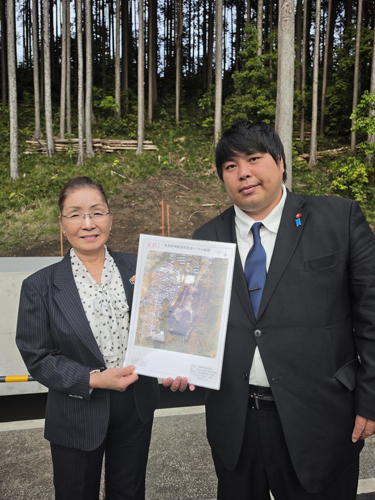 へずまりゅう tweet media