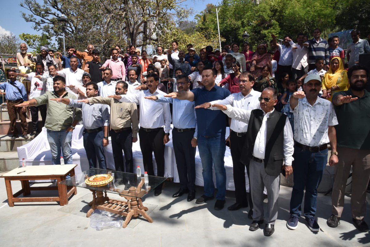 Information & PR, Udhampur tweet media