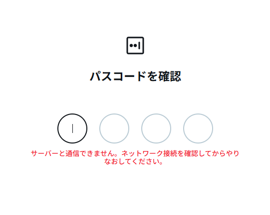 乳洞みつは@同人音声サークル「脳蜜乳洞」🔞 tweet media