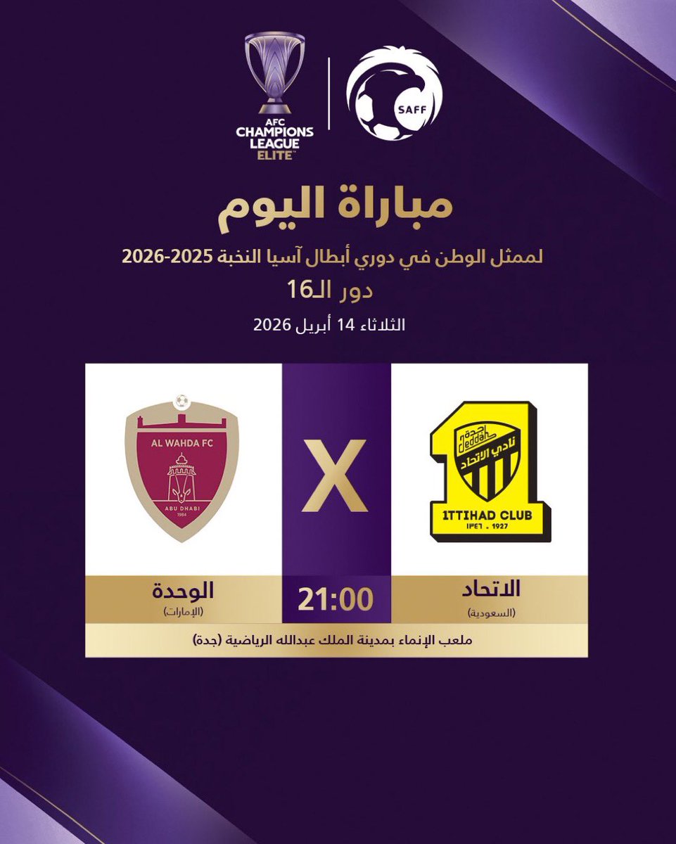 نواف الاسيوي 🇸🇦 tweet media