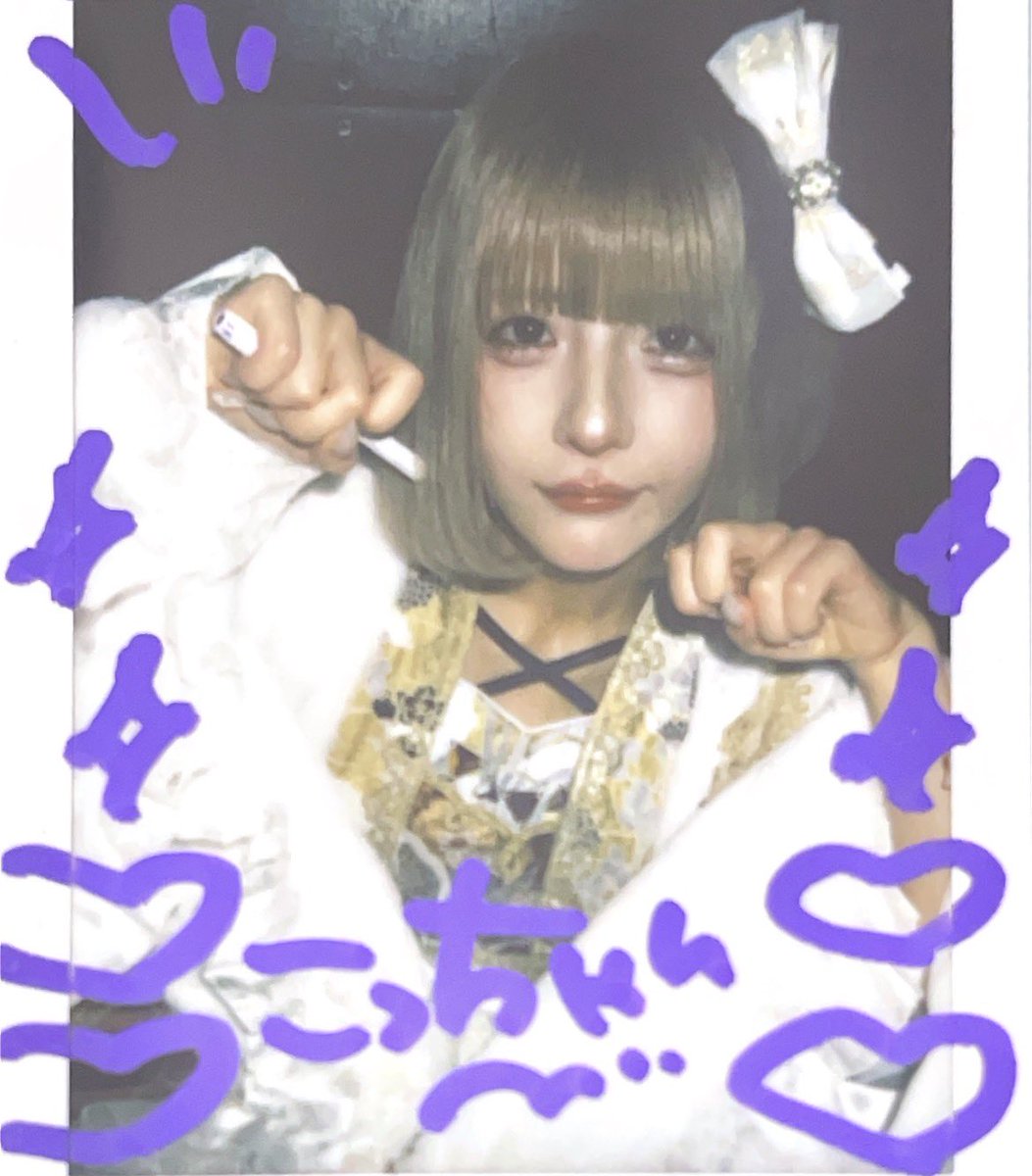 この tweet media
