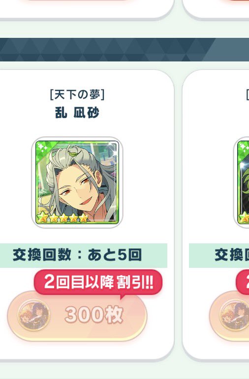 𝓚🕸🌟 tweet media