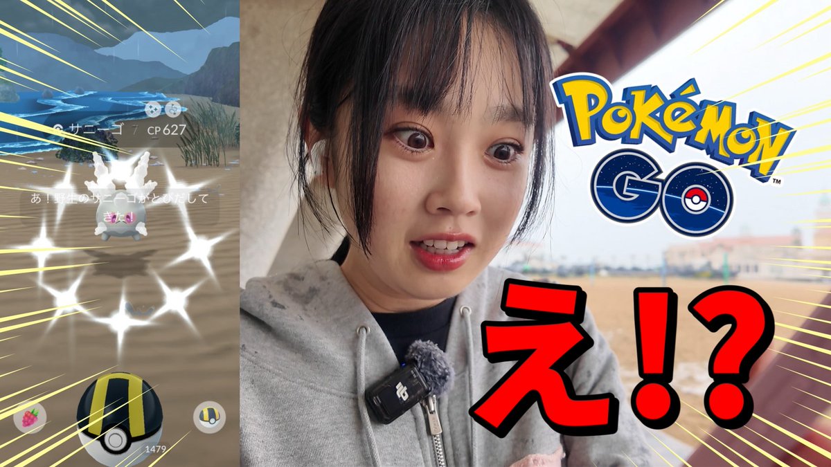 福岡のおさんぽ姉さん。@YouTube見てね tweet media