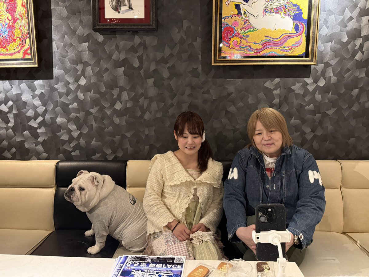 HEARTS 82 tweet media